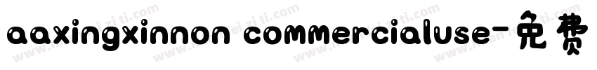 aaxingxinnon commercialuse字体转换